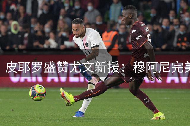 about image